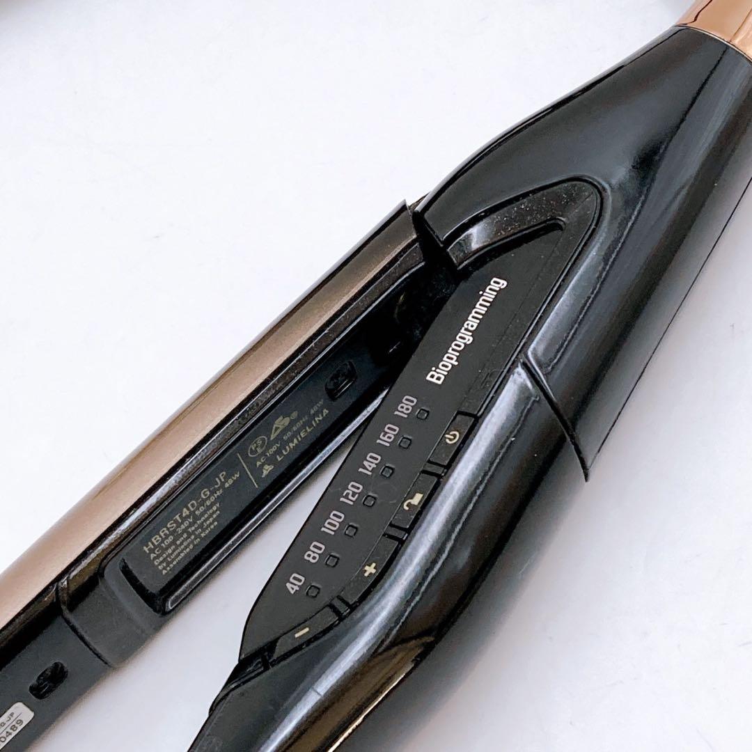 ヘアビューロン 4D Plus [ストレート] ジャンク品