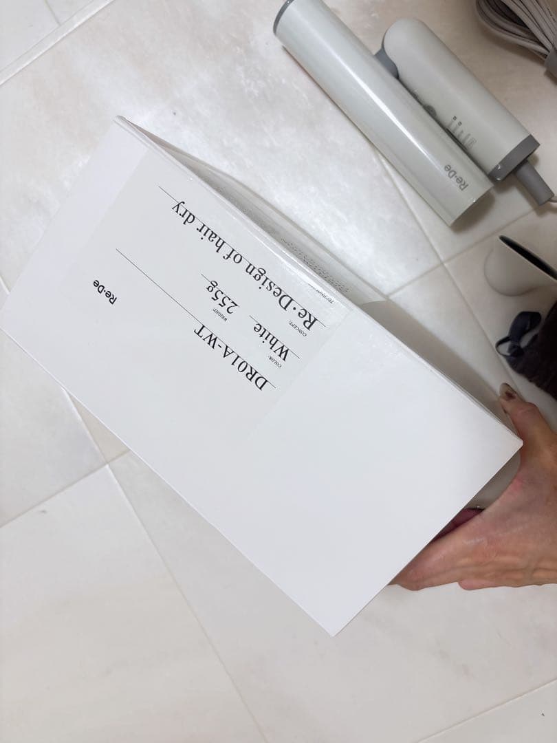 Re-De Hairdry ヘアドライヤー 255g 定価23000円