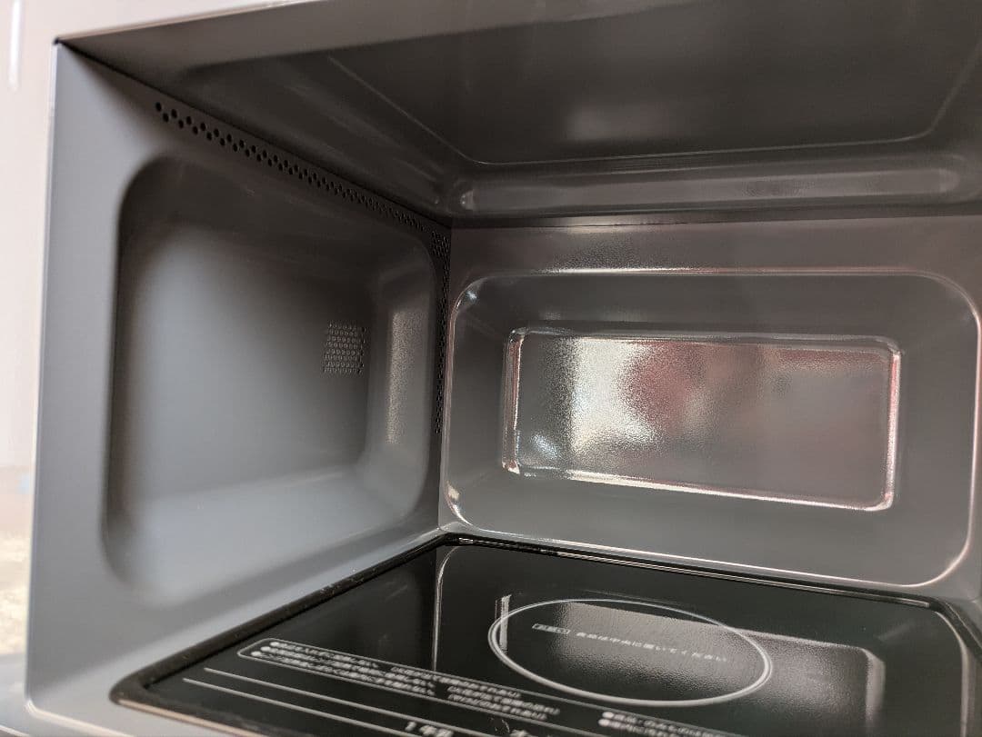 25年製！　Haier KS-MW24F20-WH Ksオリジナル【ほぼ新品】