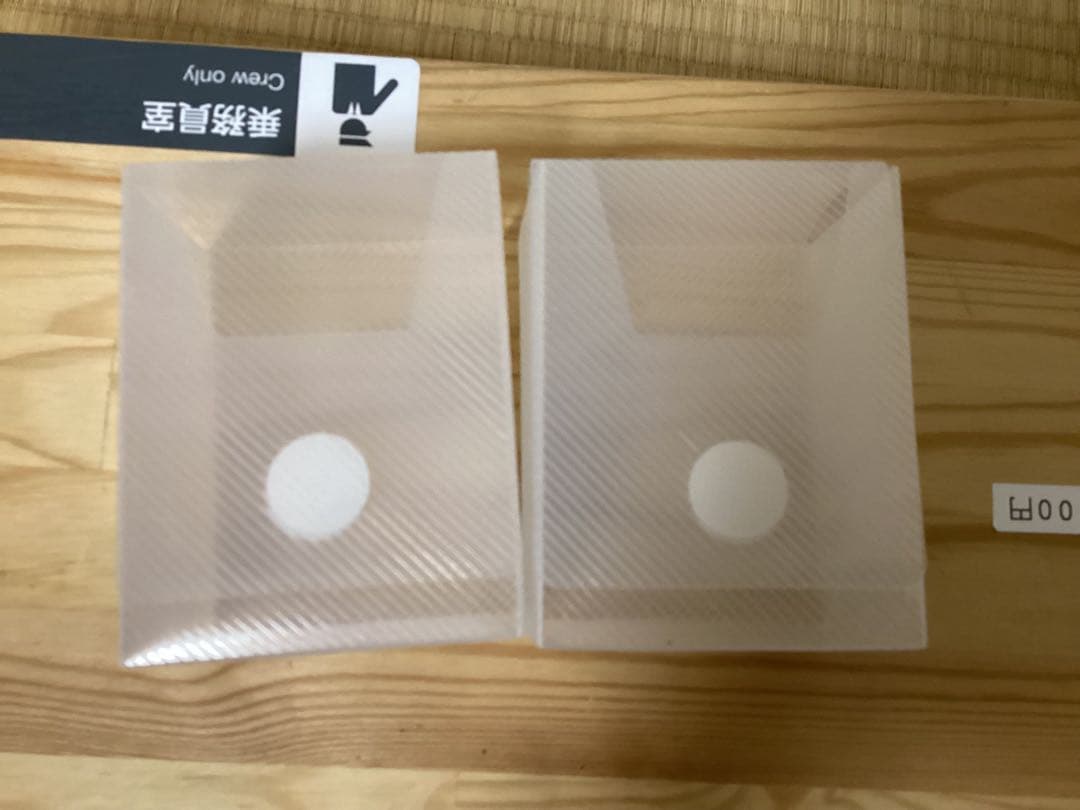 ポケカ詰め合わせ