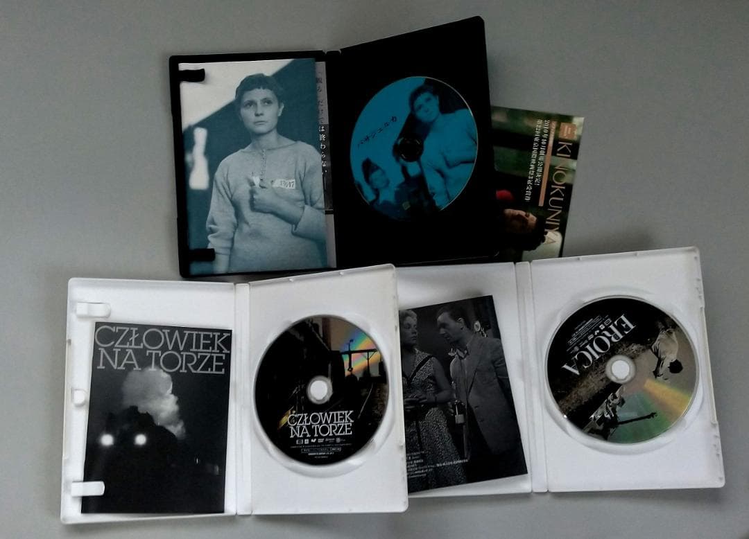 アンジェイ・ムンク 監督　ＤＶＤ３作品「パサジェルカ」「エロイカ」「鉄路の男」