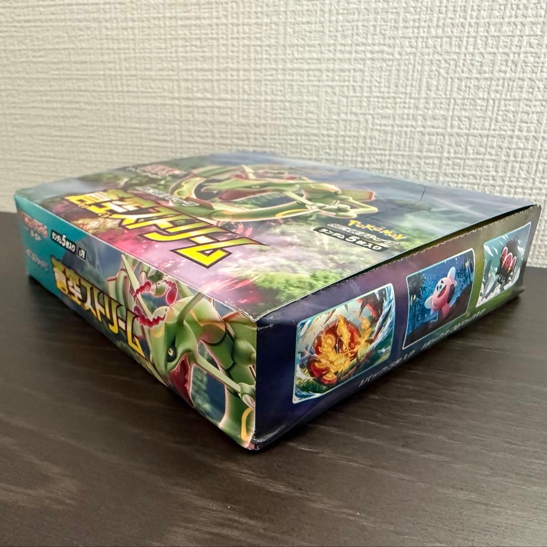 ポケモンカードゲーム 蒼空ストリーム シュリンク無しBOX