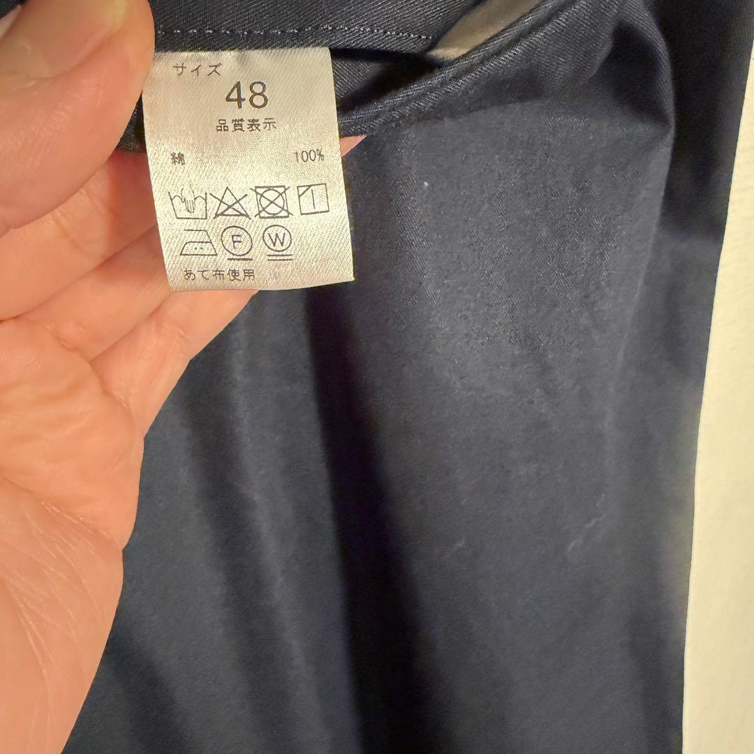 NEAT ニート ワイドトラウザーズ