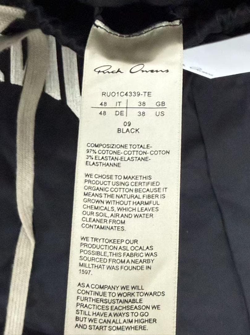 Rick Owens ブラック ワークパンツ M