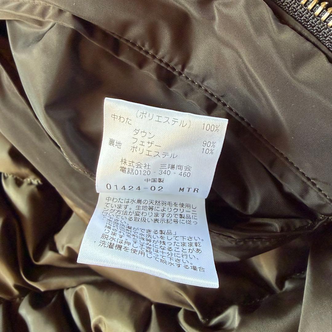 【美品】Paul Stuartダウンコート 2way L ダークブラウン メンズ