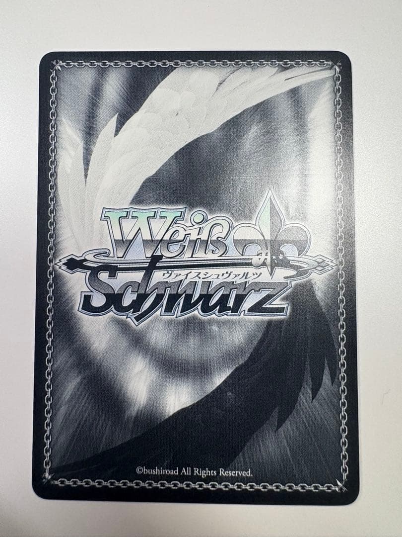 ヴァイスシュヴァルツ　もっと見つけて初音ミク　SSP