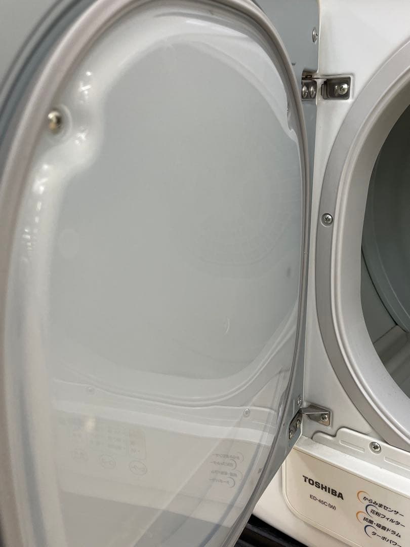 東芝　電気衣類乾燥機 ED-45C 2015年製【動作確認済】