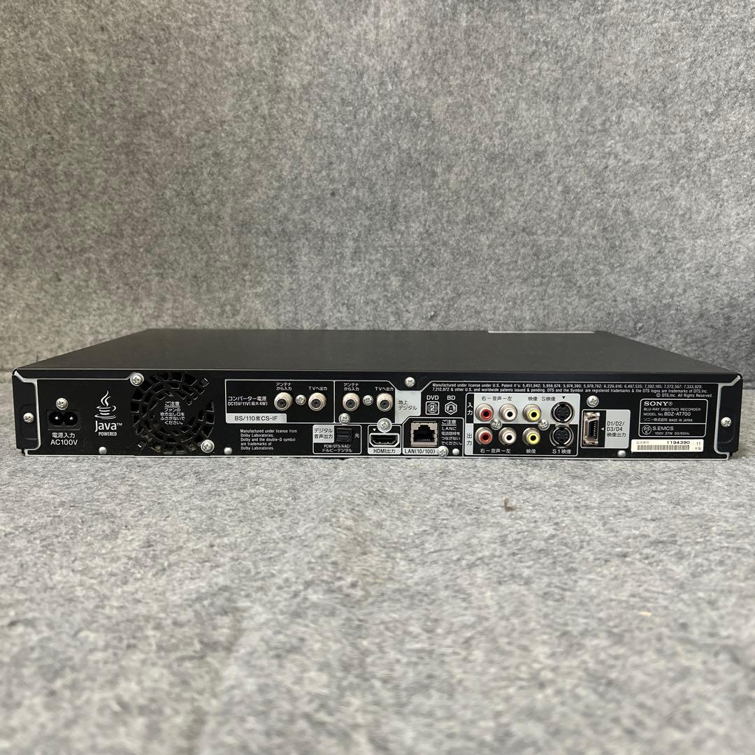 【2番組録画】SONYブルーレイレコーダーBDZ-AT700