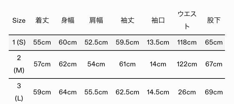 25SS markaware オールインワン ダークオリーブ サイズ2