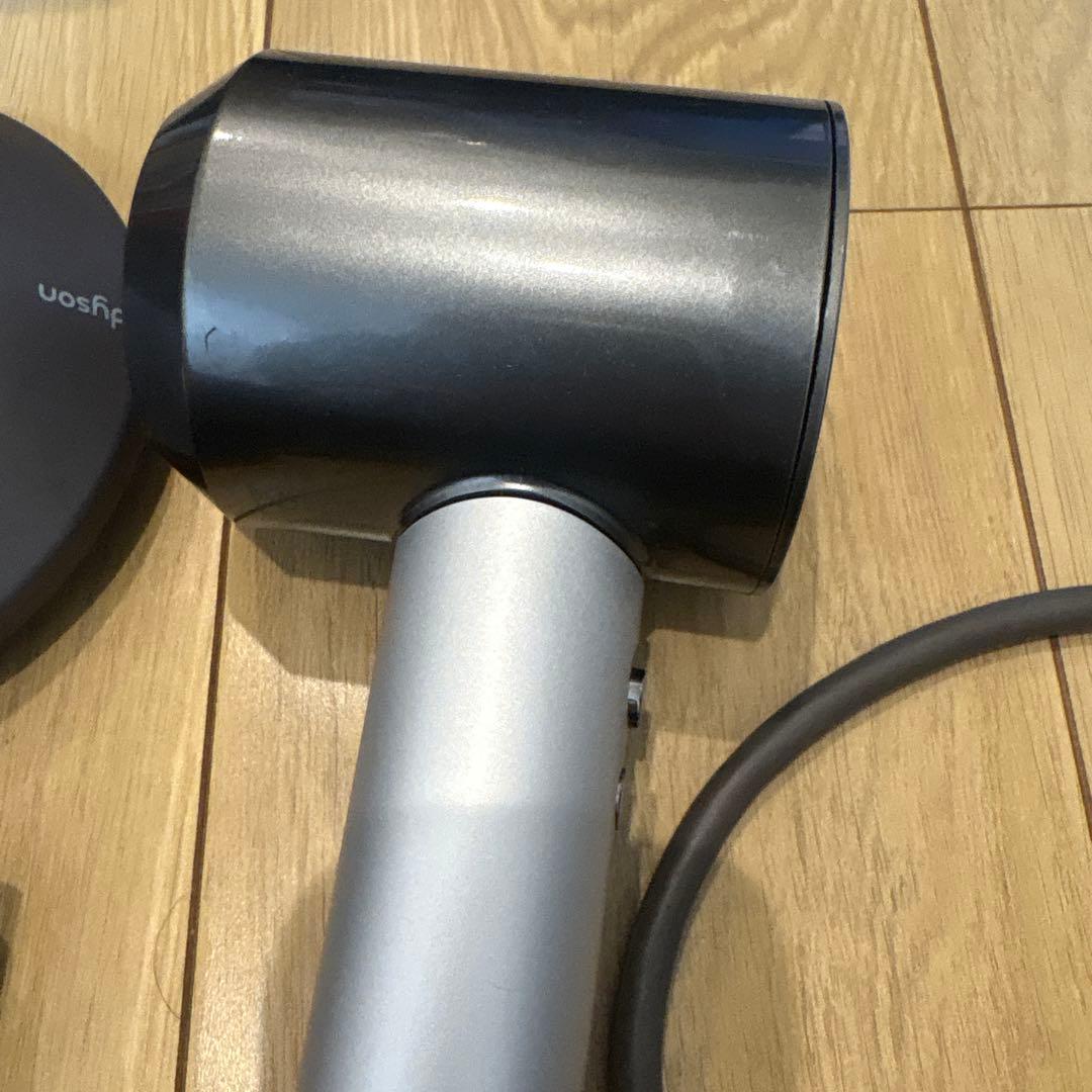 ダイソンドライヤー　グレー