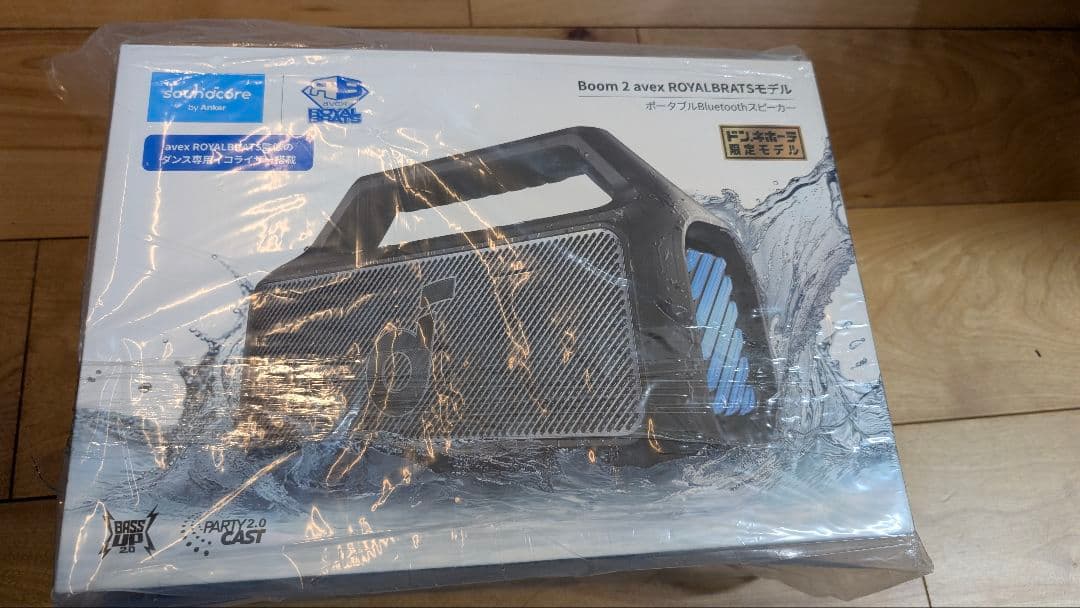 スピーカー・ウーファー ANKER soundcore Boom 2 avex BRATS