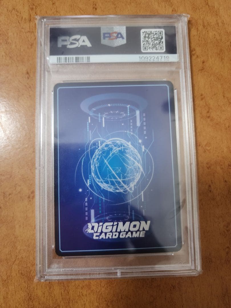 専用　デジモン オメガモンX抗体　希少　パラレル SP psa8