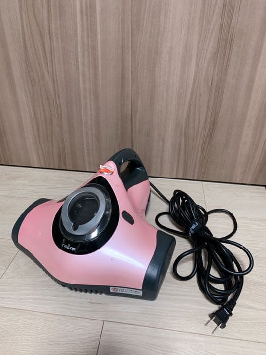 レイコップ・ジャパン ふとんクリーナー RAYCOP