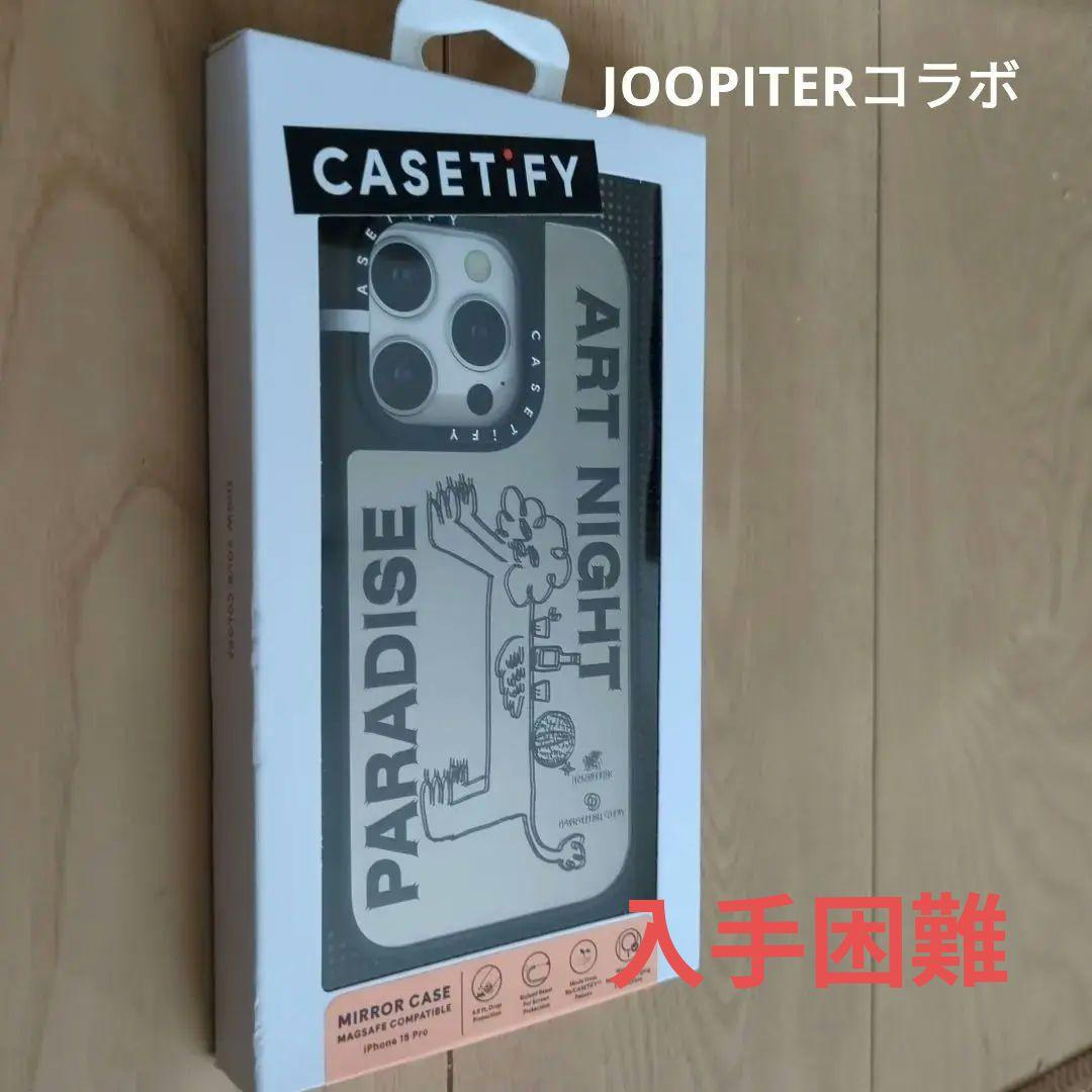 希少　パラダイスシティ限定　CASETiFY i-phone 15 pro