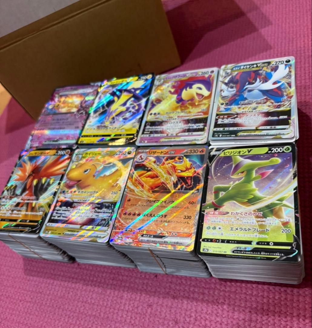 ポケカ　引退品　プロモ 旧裏　SAR 1,500枚以上　ギラティナ　ピカチュウ