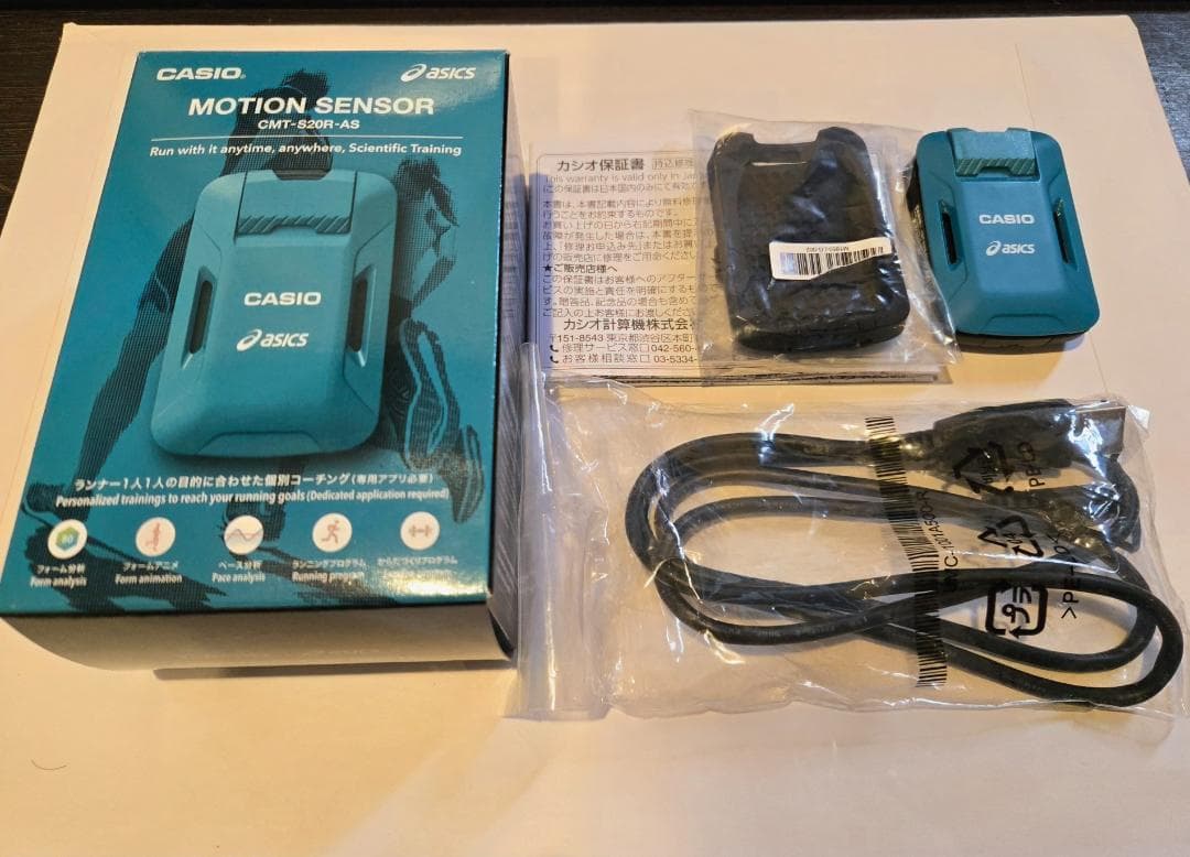 CASIO Asics Runmetrix ランニング モーションセンサー