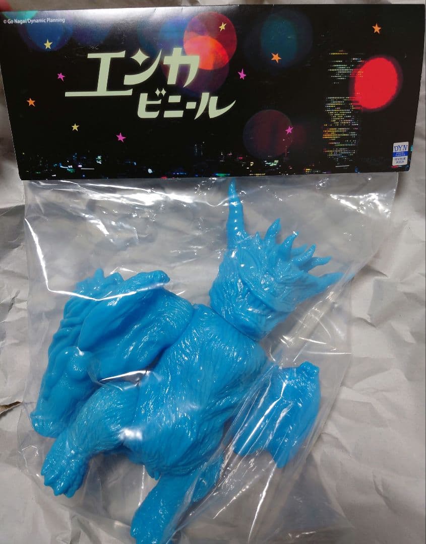 ENKA VINYL 魔王ダンテ＆メドッサ ソフビ（蓄光）