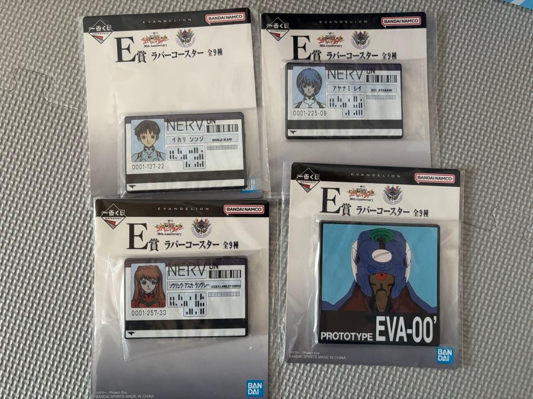 一番くじ　エヴァンゲリオン　B賞C賞D賞E賞　セット