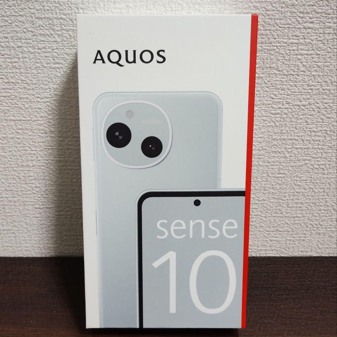 【新品・未開封】SHARP AQUOS sense10 6GB＋128GB
