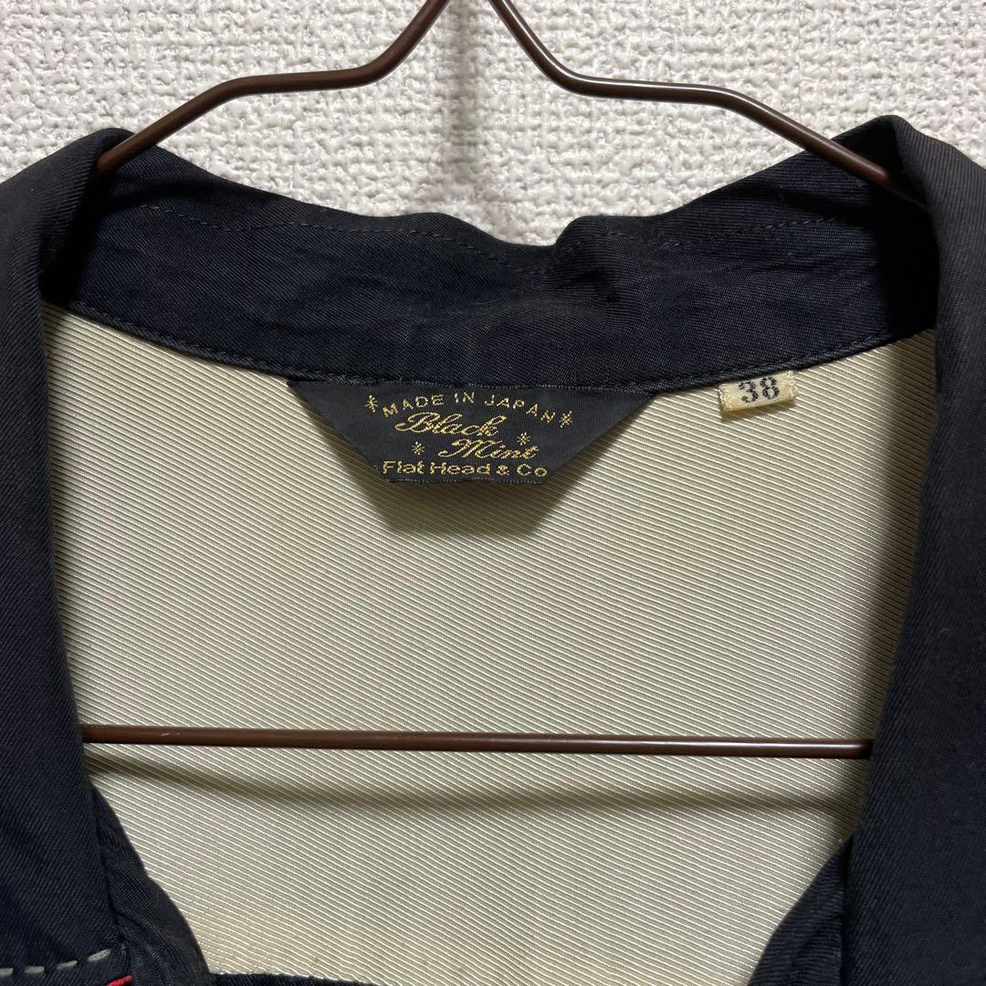 フラットヘッド ボーリングシャツ 38