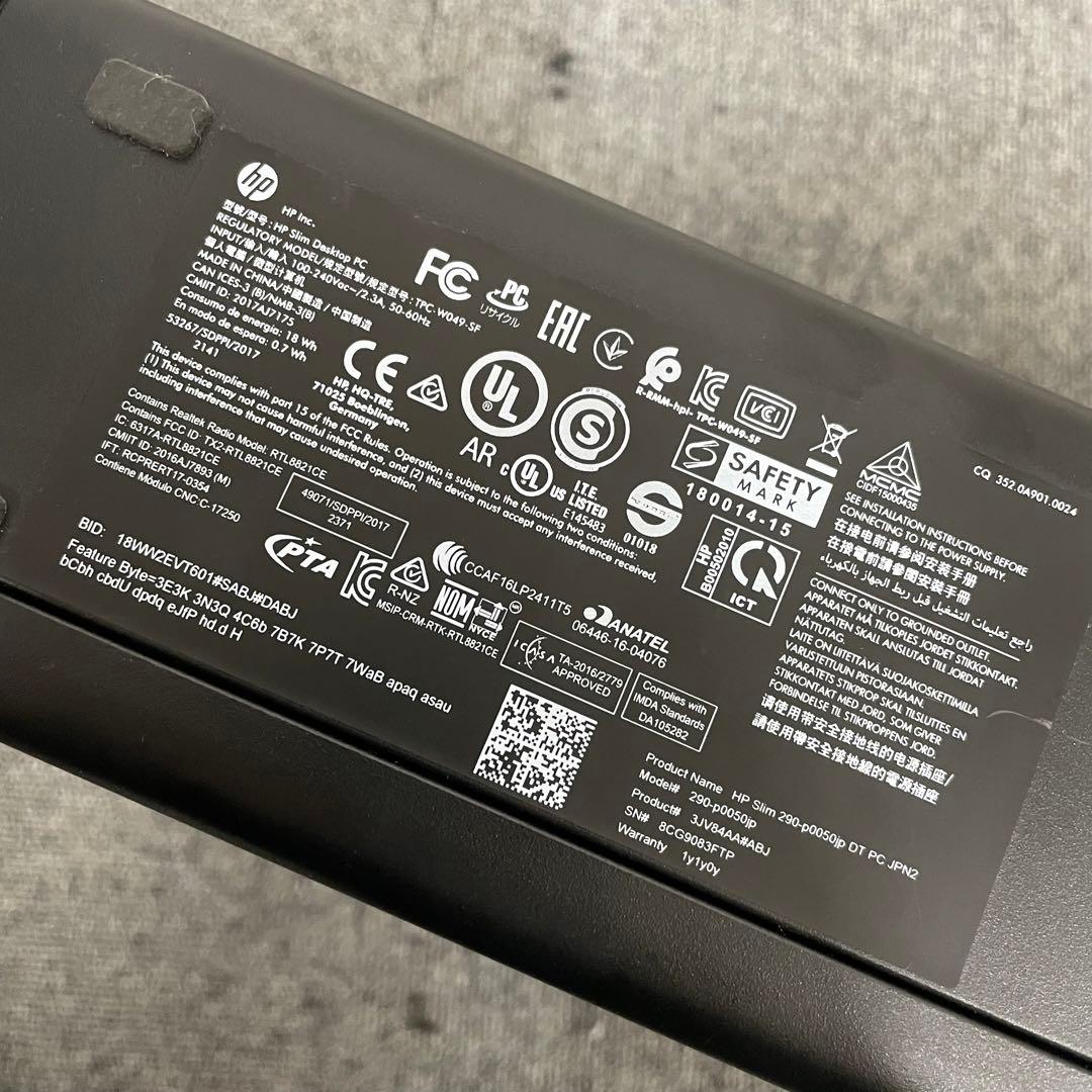 動作品 HP Slim Desktop i5 8400 8GB 1TB HDD