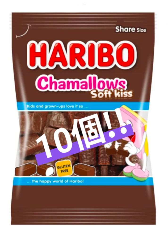 HARIBO　ハリボー　チョコマシュマロ