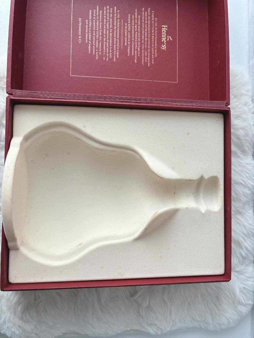 ⭐️未開栓・箱付き⭐️Hennessy PARADIS EXTRA 750ml