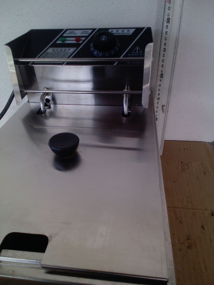 卓上電気　フライヤー　揚げ物　業務用　エレクトロフライヤー　45×29×30ｃｍ