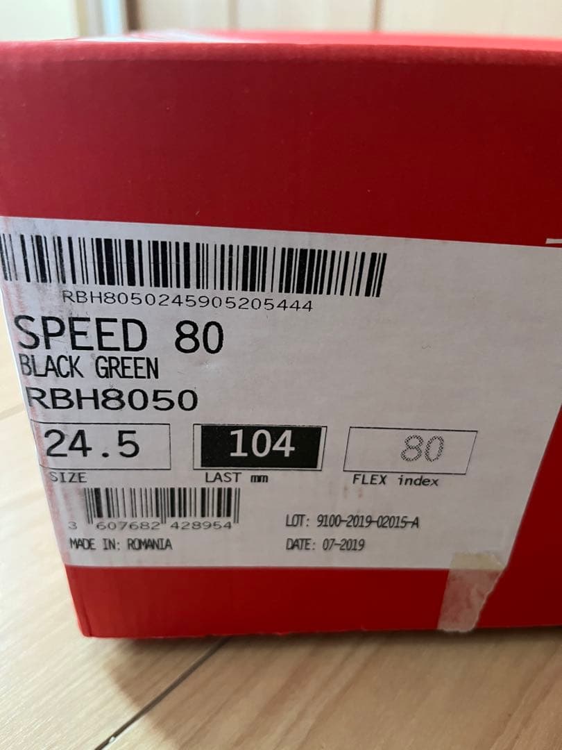 スキーブーツ ロシニョール ROSSIGNOL SPEED 80 サイズ24.5