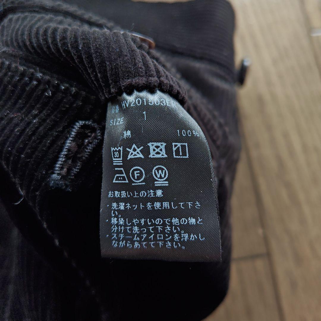 ★★hum ventのコーデュロィのバンツ美品★★
