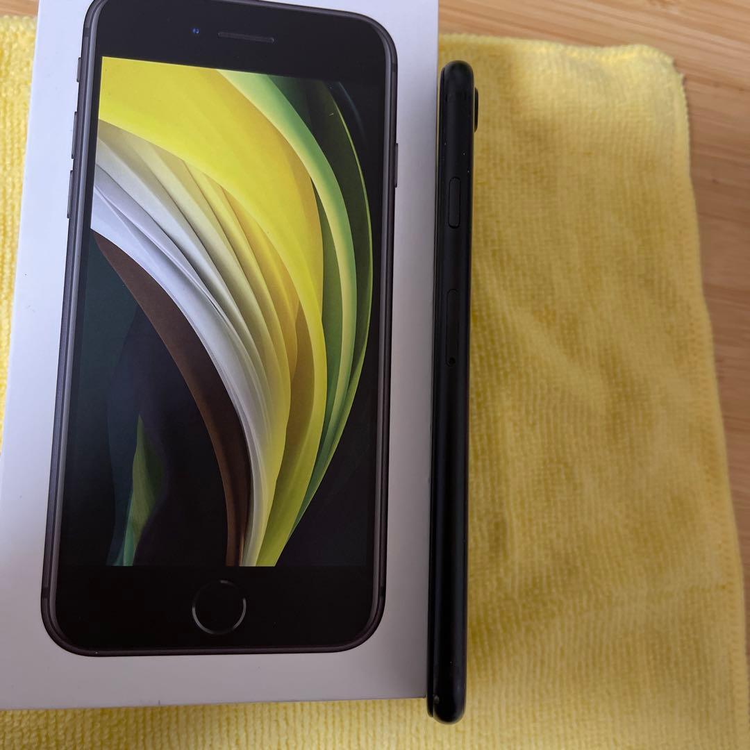 か*ん様 iPhone SE (第2世代) 本体 バッテリー最大容量86% 　付