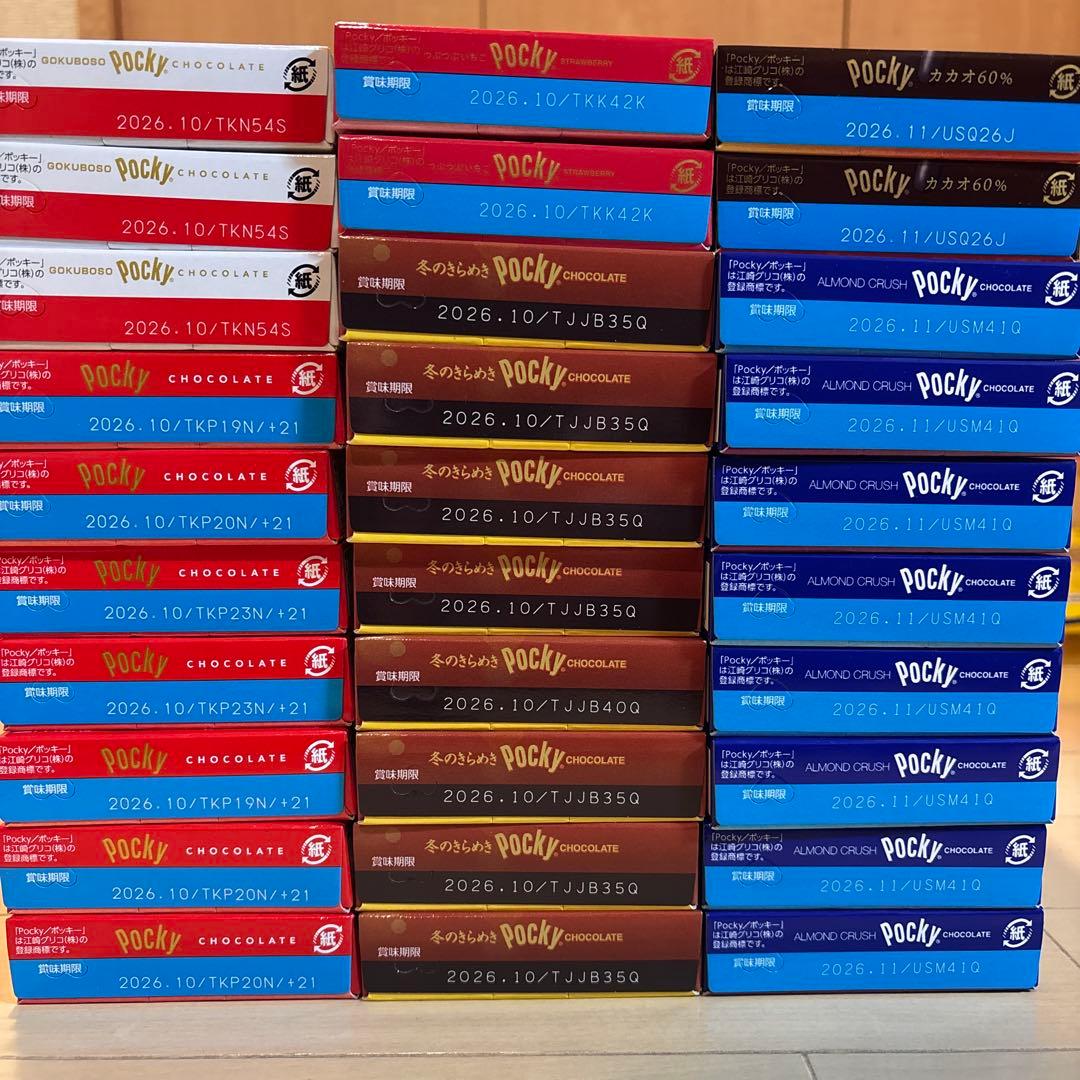 お菓子詰め合わせ　駄菓子詰め合わせ　お菓子コンテナ