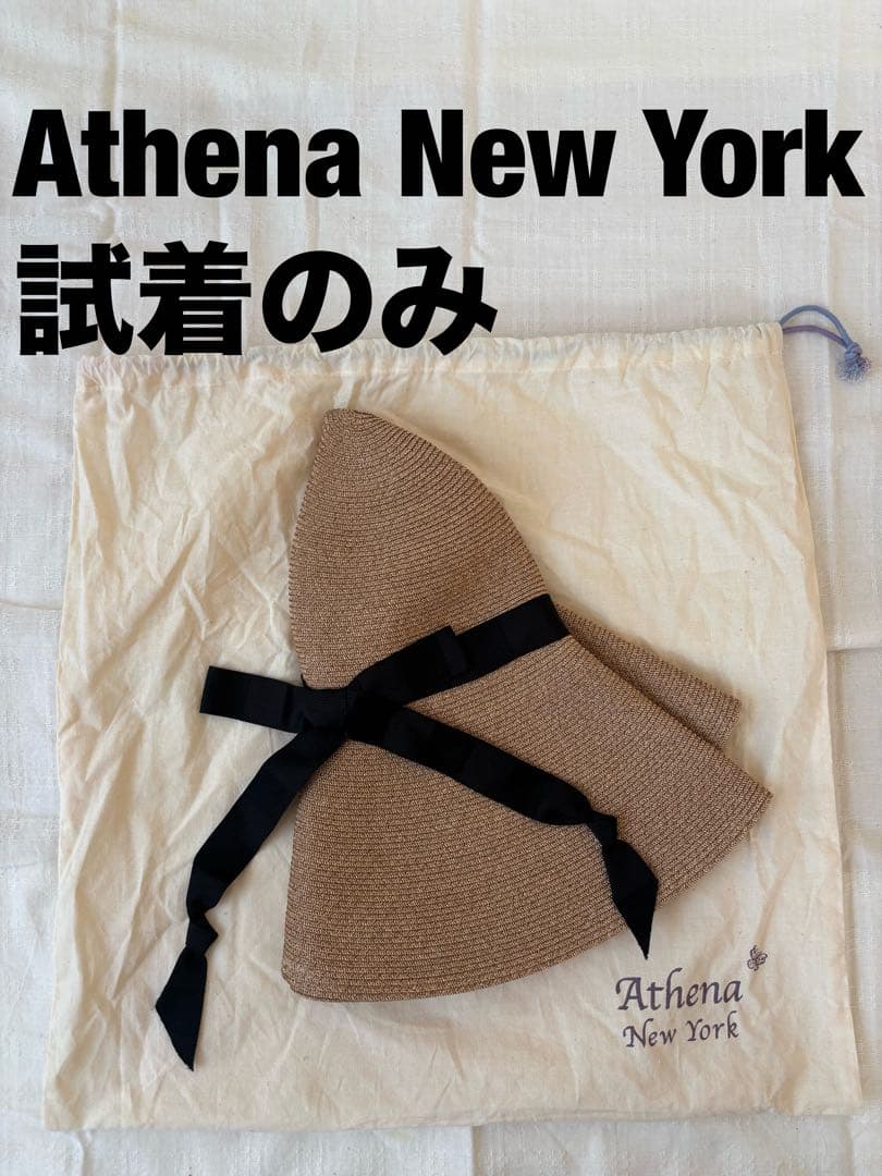 Athena New York 帽子
