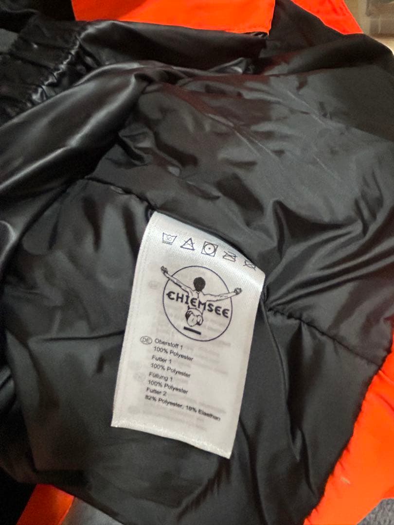 CHiemsee キムジー　スノーウェア