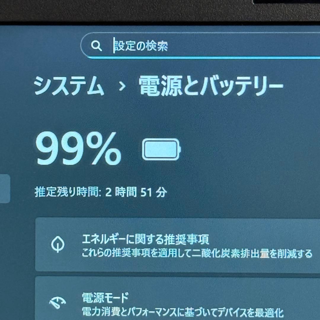 ★人気機種★VAIO Pro PG ８世代 最新Office2024 Win11
