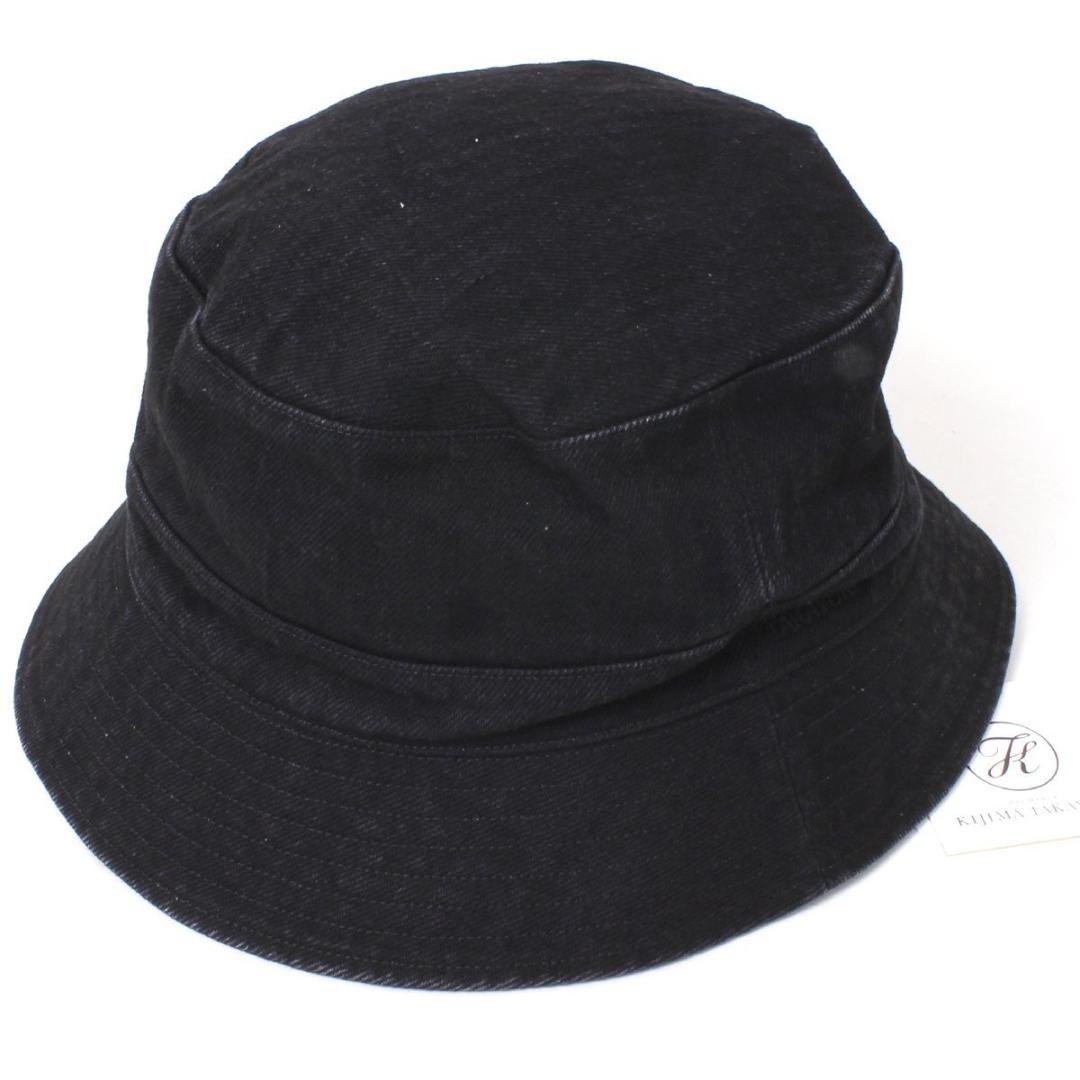 新品 キジマタカユキ BLACK DENIM BUCKET HAT ハット
