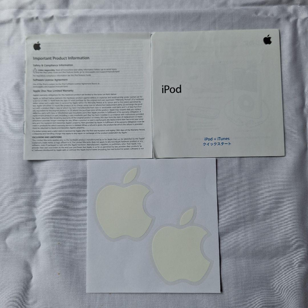 iPod classic 5.5世代 80GB　化粧箱付きレア商品