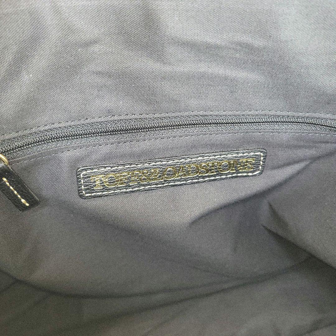 【TOFF&LOADSTONE】KEY ナイロン ビジネスバッグ 黒 美品