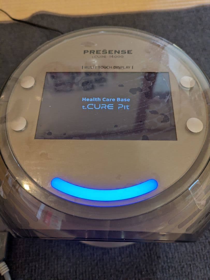 PRESENSE コスモヘルス　　cure-14000