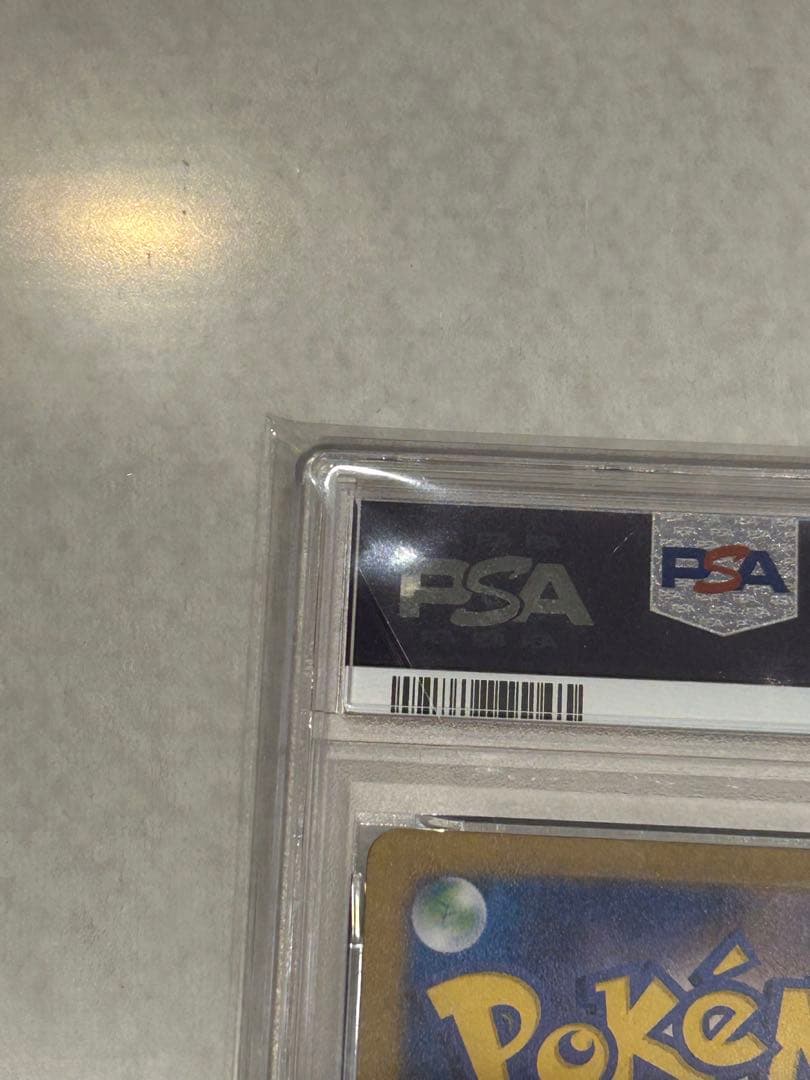 ぎ*ー様 2024 POKEMON SV5a JP イーブイ ART RARE