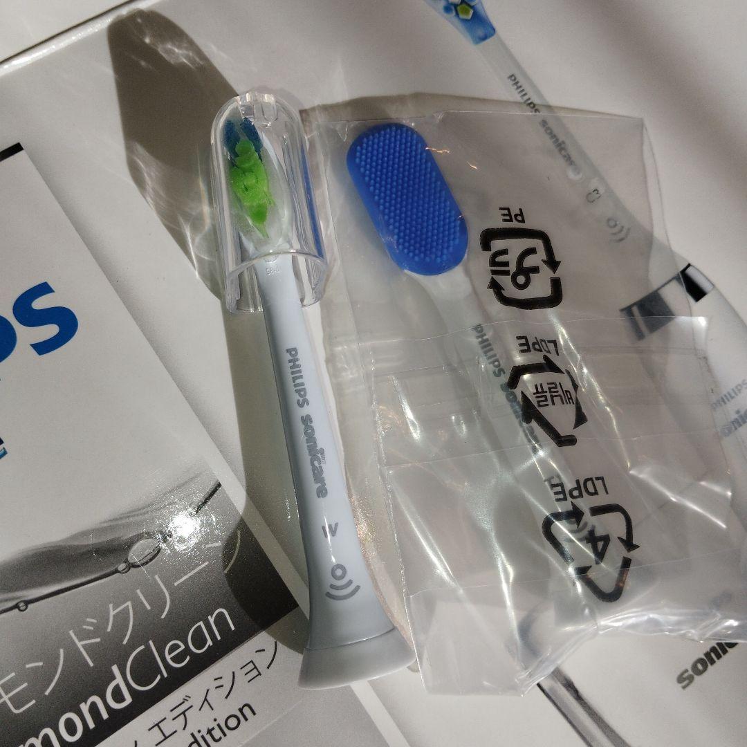PHILIPS sonicare ダイヤモンドクリーン ディープクリーン