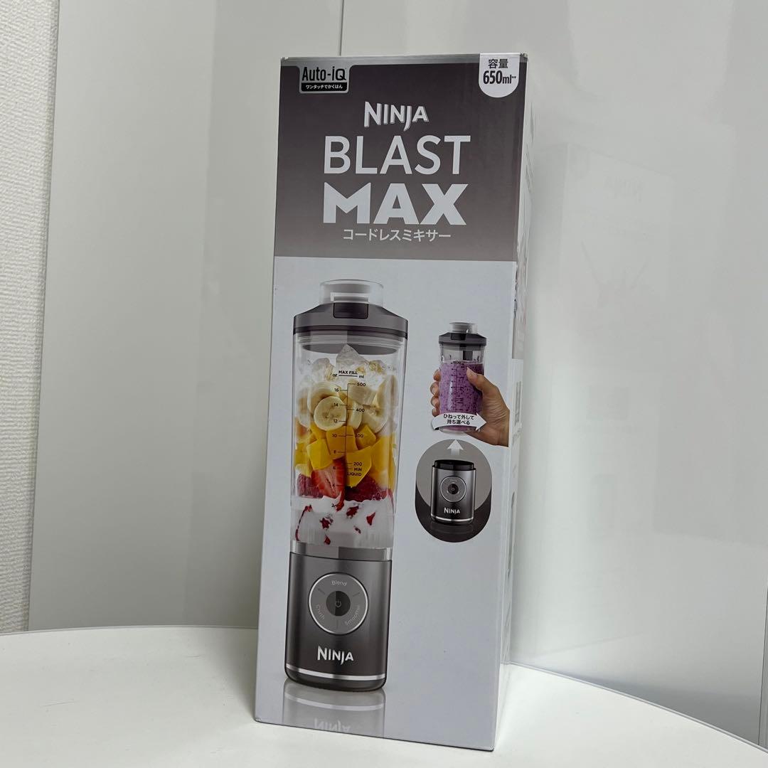 Ninja Blast Max コードレスミキサー BC251J