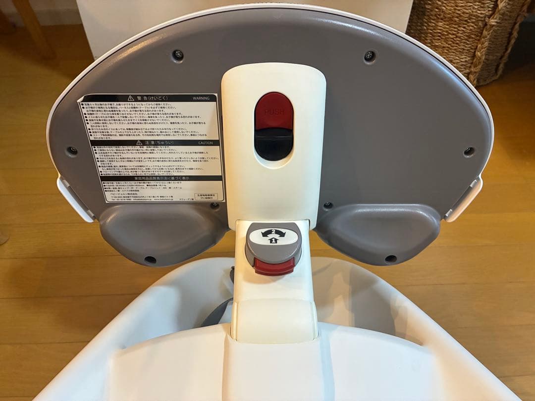 【ベビービョルン】ハイチェア　グレー