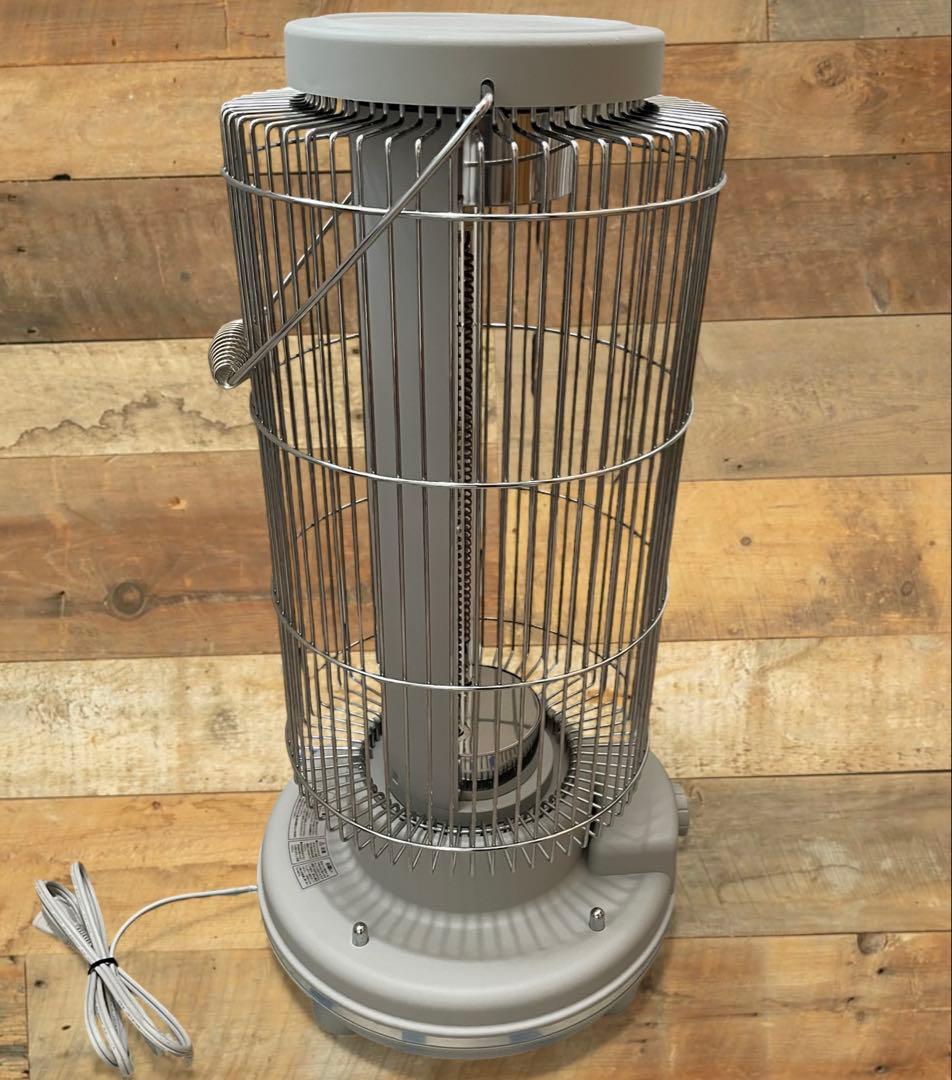 (美品) MODERN DECO hj003 レトロカーボンヒーター グレー色