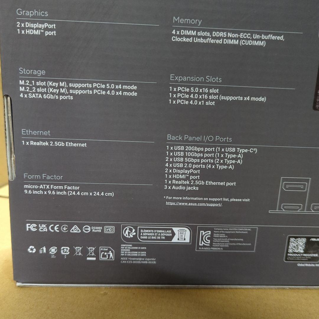 PRIME B860M-A-CSM 新品