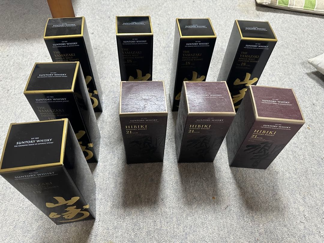 Hibiki 21年 ウイスキー 700ml 箱入り空瓶 山崎18年 空瓶箱付き