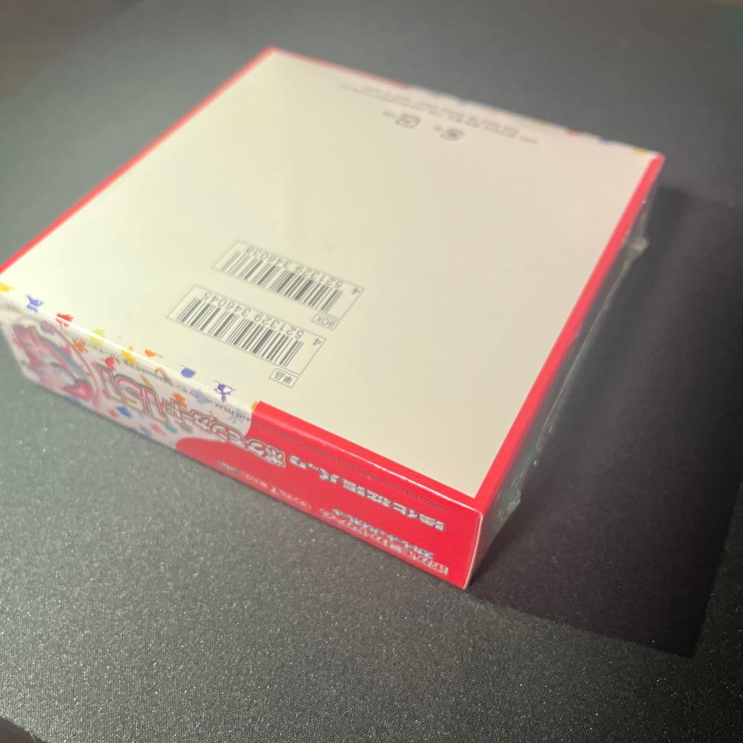 【新品未開封】ポケモンカード151 ボックス シュリンク付【匿名配送】