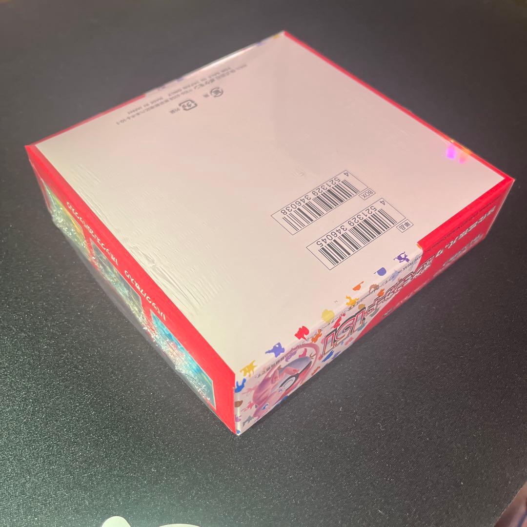 【新品未開封】ポケモンカード151 ボックス シュリンク付【匿名配送】