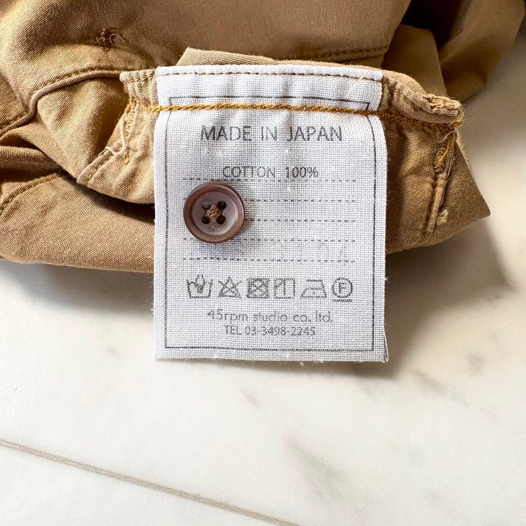 美品 45R 洗える 先染めダンプの908オーシャンシャツ 2 近年 R釦 綿