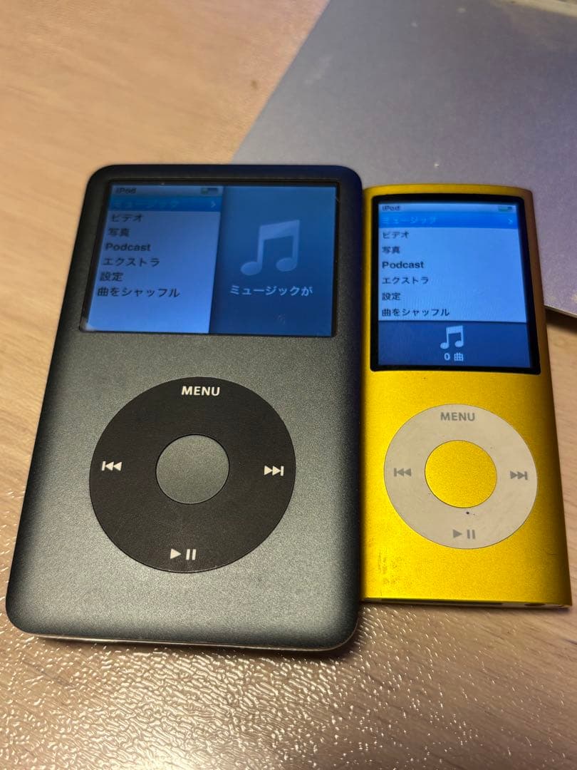 Apple iPod Classic 120GB+iPod16GB(2台美品)